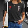 極真会館空手 Kyokushin Karate Tシャツ 彼女への贈り物