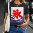 氷 のれん 夏（氷屋 かき氷）お祭り 夜店 漢字 文字 昭和レトロ 和柄 かわいい イラスト Tシャツ 彼女への贈り物