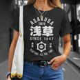 浅草 東京 日本 漢字 浅草 東京土産 Tシャツ 彼女への贈り物