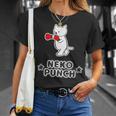 猫パンチ ねこボクシング Neko Punch【どうぶつ フレンズ】ポップ ゆるくて かわいい イラスト Tシャツ 彼女への贈り物