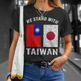 私たちは台湾と一緒に立ちます 日本 Tシャツ 彼女への贈り物