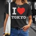 私は東京が大好きです I Love Tokyo Tシャツ 彼女への贈り物