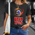 竜神nippon 日本男子バレーボール代表 Japan Menolleyball Tシャツ 彼女への贈り物