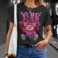 美豚 動物 豚 Tシャツ 彼女への贈り物