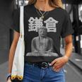 鎌倉 大仏 大仏教 日本 東京 Tシャツ 彼女への贈り物