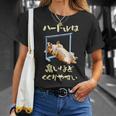 面白いtシャツ コーギー 犬 ハードル メンズ 犬好き グッズ かわいい おもしろ 面白い 服 ネタ Tシャツ 彼女への贈り物