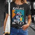 面白いtシャツ シュナウザー イヌ わんこ メンズ 犬好き グッズ おもしろ 面白い 服 ネタ わんこ Tシャツ 彼女への贈り物