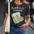 面白いtシャツ ダックスフンド 犬 お薬 イヌ メンズ 犬好き グッズ かわいい おもしろ 面白い 服 ネタ Tシャツ 彼女への贈り物
