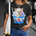面白いtシャツ チワワ かき氷 イヌ メンズ 犬好き グッズ かわいい おもしろ 面白い 服 ネタ 夏 Tシャツ 彼女への贈り物