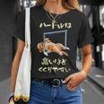 面白いtシャツ トイプードル 犬 ハードル メンズ 犬好き グッズ かわいい おもしろ 面白い 服 ネタ Tシャツ 彼女への贈り物