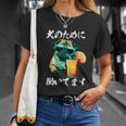 面白いtシャツ パグ イヌ わんこ メンズ 犬好き グッズ おもしろ 面白い 服 ネタ わんこ Tシャツ 彼女への贈り物