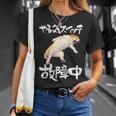 面白いtシャツ ビーグル やる気スイッチ イヌ わんこ メンズ 犬好き グッズ おもしろ 面白い 服 ネタ Tシャツ 彼女への贈り物