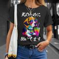 面白いtシャツ ビーグル イヌ わんこ メンズ 犬好き グッズ おもしろ 面白い 服 ネタ わんこ Tシャツ 彼女への贈り物