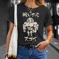 面白いtシャツ ビーグル 筋トレ 犬 イヌ わんこ メンズ 犬好き グッズ かわいい 面白い 服 ネタ Tシャツ 彼女への贈り物