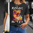 面白いtシャツ ポメラニアン イヌ わんこ メンズ 犬好き グッズ おもしろ 面白い 服 ネタ わんこ Tシャツ 彼女への贈り物