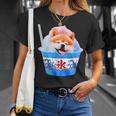 面白いtシャツ 柴犬 かき氷 イヌ わんこ メンズ 犬好き グッズ かわいい おもしろ 面白い 服 ネタ 夏 Tシャツ 彼女への贈り物