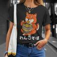 面白いtシャツ 犬 わんこ そば ラーメンメンズ 犬好き グッズ かわいい おもしろ 面白い 服 ネタ Tシャツ 彼女への贈り物