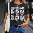 面白いtシャツ 競馬 馬tシャツ レース 馬 おもしろ 面白い 競馬 乗馬 メンズ ネタ 文字入り Tシャツ 彼女への贈り物