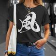 風 漢字 一文字 黒 シンプル 他カラー メンズ レディース 大きいサイズ 筆文字 Tシャツ 彼女への贈り物