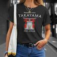 飛騨の高山 日枝神社 手描き 日本 Tシャツ 彼女への贈り物