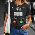 麻雀 牌 着信画面 おもしろ グッズ 服 面白いtシャツ 文字入り 面白い 文字 ネタ メンズ 雀士 Tシャツ 彼女への贈り物