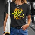 龍 漢字年 龍十二支 パワーストレング Tシャツ 彼女への贈り物