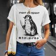 Fight Or Flight Meme Penguin With Knife T-Shirt Gifts for Her
