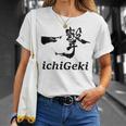 Ichigeki Kyokushinhinkyokushin Kyokushin-Kan Training Tシャツ 彼女への贈り物