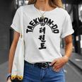 Itfテコンドー-韓国の武道を行う Tシャツ 彼女への贈り物