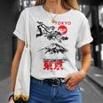 I Love Tokyo、Tokyo Japan 富士山、東京ファッショングラフィック Tシャツ 彼女への贈り物