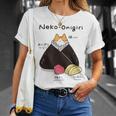 Neko おにぎりおむすび おにぎりの猫 日本食好き。 Tシャツ 彼女への贈り物