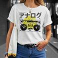 Retro 80S 日本製ヴェイパーウェーブ ヒップホップ ラップ アナログブームボックス Tシャツ 彼女への贈り物
