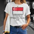 Someone Iningapore Loves Me シンガポール国旗 Tシャツ 彼女への贈り物