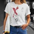 X（テン）グザル Tシャツ 彼女への贈り物