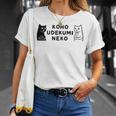 【後方腕組ネコ】猫 ネコ かわいい おもしろ 面白い 推し ヲタ オリジナル Tシャツ 彼女への贈り物