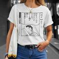 【漫画】クレヨンしんちゃん 言い間違い大辞典 川々 Tシャツ 彼女への贈り物