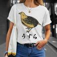 うずら 面白いtシャツ かわいい 鳥 筆文字 メンズ おもしろ 面白い 服 オリジナル グッズ 文字tシャツ ネタ Tシャツ 彼女への贈り物