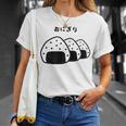 おにぎり パン オニギリ 間違い おもしろtシャツ 面白いtシャツ おもしろ メンズ 半袖 Tシャツ 彼女への贈り物