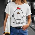 からあげ チキンイラストデザイン Tシャツ 彼女への贈り物