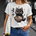 かわいいかわいいかわいいカワイイアニメ猫 Tシャツ 彼女への贈り物