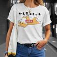 やる気スイッチ故障中 犬 柴犬 犬好き かわいい おもしろ 面白い Tシャツ 彼女への贈り物