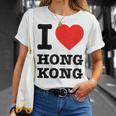 アイ・ラブ・香港 Tシャツ 彼女への贈り物