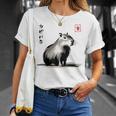 カワイイカピバラ アニメ 日本のストリートウェア おもしろカピバラ Tシャツ 彼女への贈り物