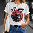ガメラ Tシャツ 彼女への贈り物