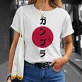 ガンプラ ジャパン ワイシャツ ホビーやモデルビルダー向け 日本人 長袖tシャツ Tシャツ 彼女への贈り物