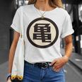 ザ・亀 長袖tシャツ Tシャツ 彼女への贈り物