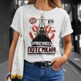 ソビエト アイスブレイカー ヴィンテージ ロシア戦争 船 レトロ Cccp ソ連 Tシャツ 彼女への贈り物