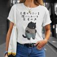 デブ猫「痩せなさい」腹にしみいる 医者の声 川柳風 面白tシャツ 食べすぎ注意 ダイエットネタ Tシャツ 彼女への贈り物