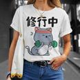 おもしろ ャツ の 俺流総本家 【修行中】 Tシャツ 彼女への贈り物