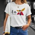 台南台湾旗シンボル Tシャツ 彼女への贈り物